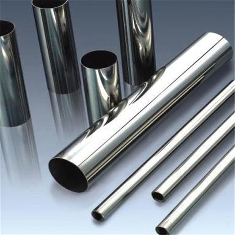 201 Stainless Steel Seamless pipe/tube