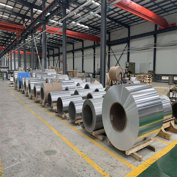 Aluminium Coil 1000 Series