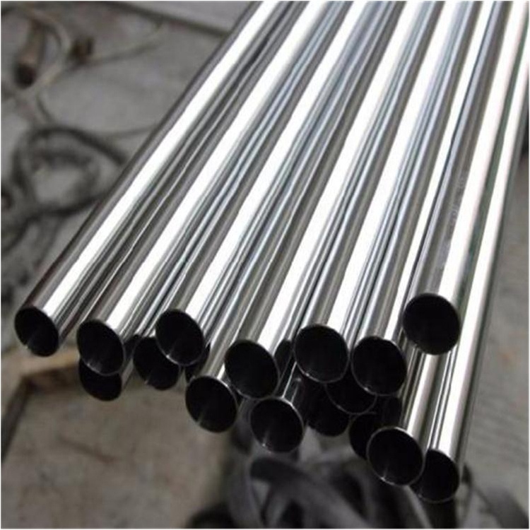 316L Stainless Steel Seamless pipe/tube