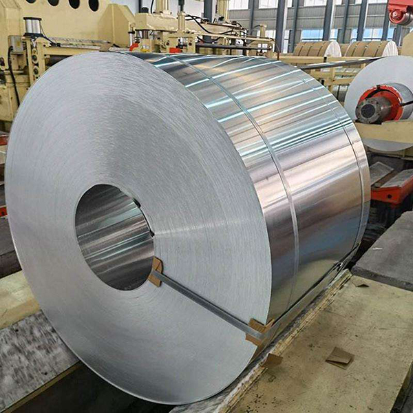 Aluminium Coil 1000 Series