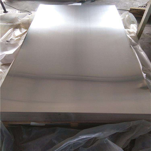 Aluminum plate 1050 1060 1070 1100