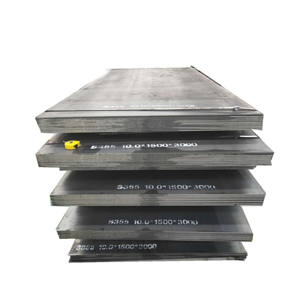 Carbon Steel Hot Rolled Plate